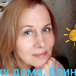 ����, ������, 62 ����