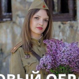 ���������, �����, 36 ���