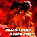 ���� ����, �������, 52 ���� - ��������� 14 ������ 2026 � ������ ���� ����������