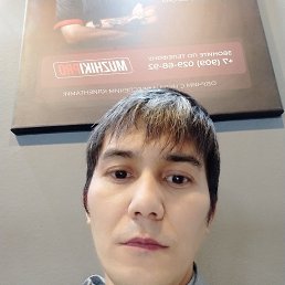 ���� Alik, ������������, 36 ��� - ��������� 28 ������ 2025