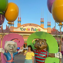 �����, 34 ����, ������