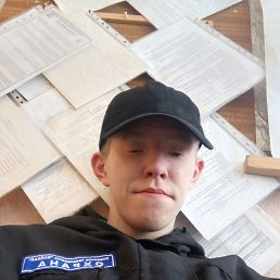 , 18, -