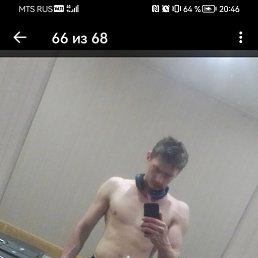 ���� ���������, ����, 31 ��� - ��������� 6 ����� 2026