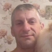 �����, 45 ���, ������