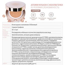 ����, ������, 24 ����