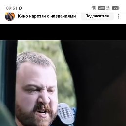 ���������, 50 ���, �����