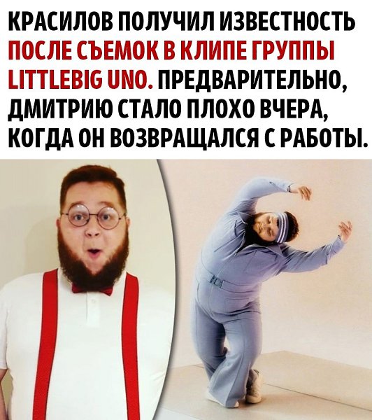 ������� � �����, ������ - 2