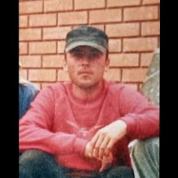 �����, ���������, 43 ����