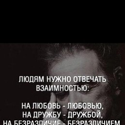 Sorry, ������, 39 ���