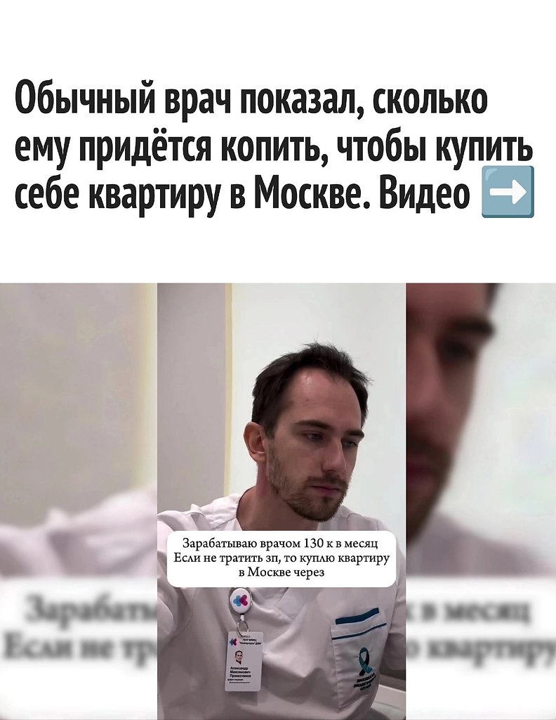   -  ,  -  - 11  2024  06:52