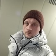 ������, 44 ����, ���������