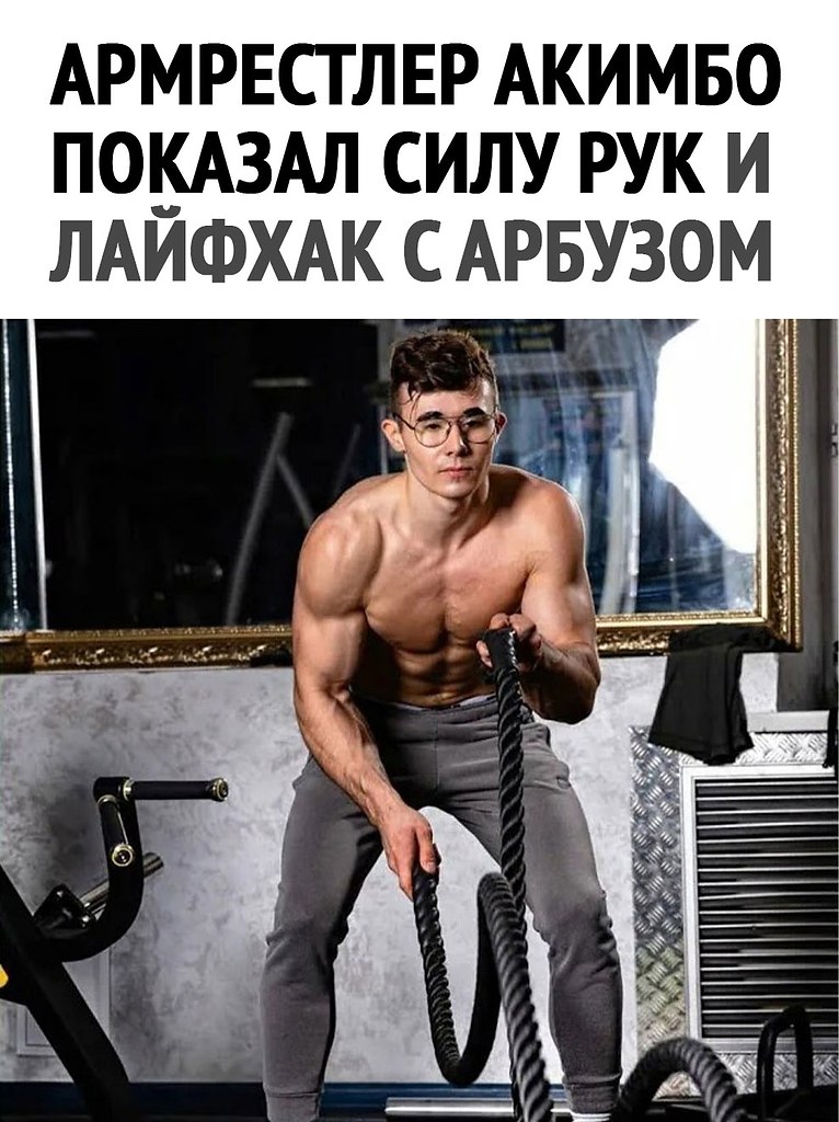  - 5  2025  14:29