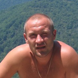 ���������, ������, 45 ���