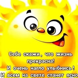 �����, �����������, 46 ���