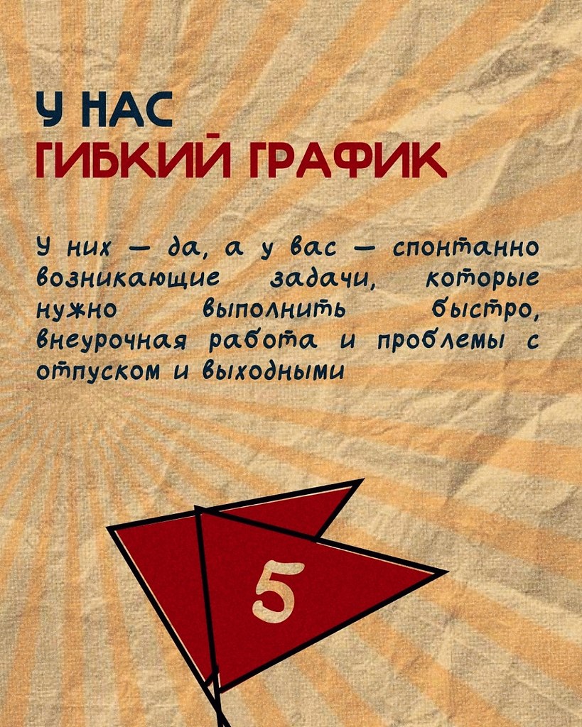 ���� ��e�� �a�o��, �� ������ �a�a���� �a�� ��o�pe�� ����a�������, ��� �a ���c�. �a�o���a���, �a ��o ... - 6