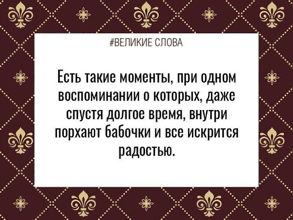 ������� ����� | ������, ����� � �������� - 21 ������� 2025 � 15:45