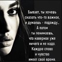 ���� �), ���� - ��������� 8 �������� 2024 � ������ ������ ��������