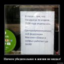 ���� ������, �������������, 49 ��� - ��������� 26 ������� 2026 � ������ ���� ����������