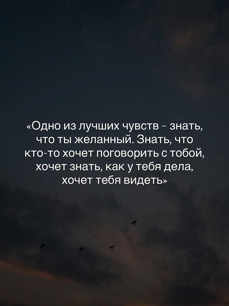 ������ ����� - 21 ������� 2026 � 00:49