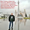���� ����, ������, 74 ���� - ��������� 9 ������� 2025 � ������ ���� ����������