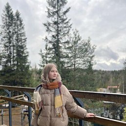 �����, 18 ���, ���������