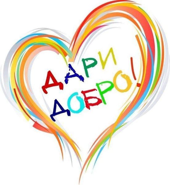 :) Однажды, сто лет назад, в автобусе у меня вытащили из сумки кошелёк. Я опаздывала на работу, и ...