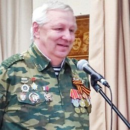 ����, 66 ���, �����