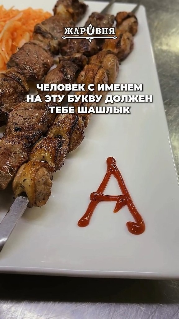 �� ������ ���� ��� ��������� - 2