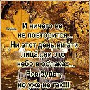  , -- -  24  2025    