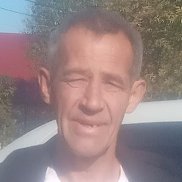 Ը, 54 , 