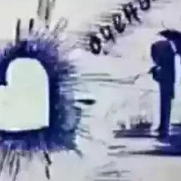 ������, �����, 40 ���