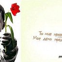 ���� ������, ���������, 54 ���� - ��������� 13 ���� 2024 � ������ ���� ����������