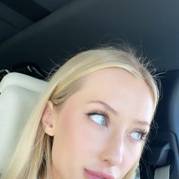 ���� ��������, ������, 29 ��� - ��������� 17 ������� 2025