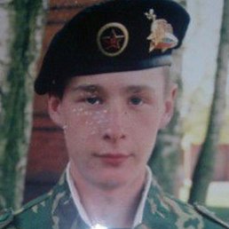 �������, ��������, 43 ����