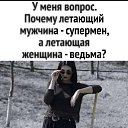 ���� �����, ���� - ��������� 5 �������� 2024 � ������ ������ ��������