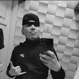 ���� ����, �����, 29 ��� - ��������� 16 ������� 2025