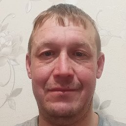 ������ ��������, ������, 45 ���