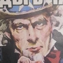 , , 44 