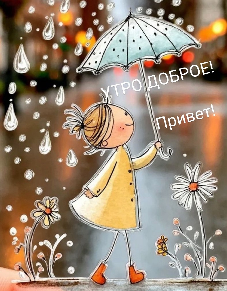   ,    . - 15  2025  18:44