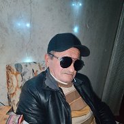 ������ �������, 45 ���, ������