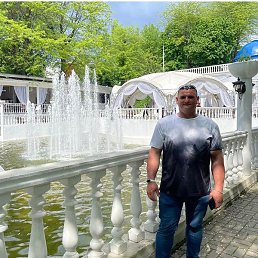 �����, ��������, 32 ����