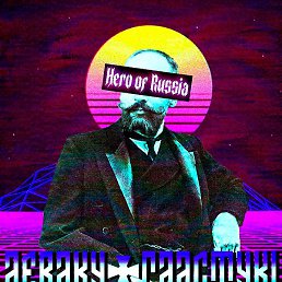 ������, ����, 24 ����