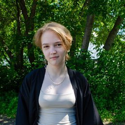 , 17, 