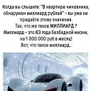 ���� ����, ������, 19 ��� - ��������� 18 ������� 2026 � ������ ���� ����������