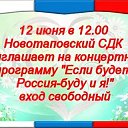 ���� �������, ������, 52 ���� - ��������� 10 ���� 2024 � ������ ���� ����������