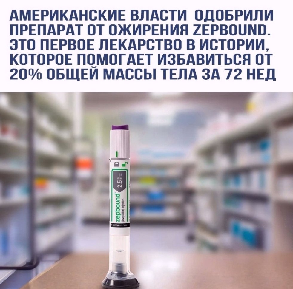  - 8  2025  00:41 - 2