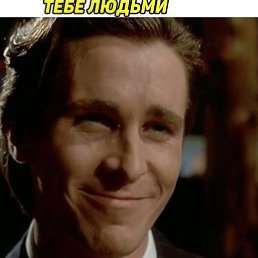 ����, ������, 20 ���