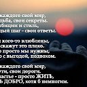 ���� ������, �����-��������� - ��������� 12 ������ 2026 � ������ ������ ��������