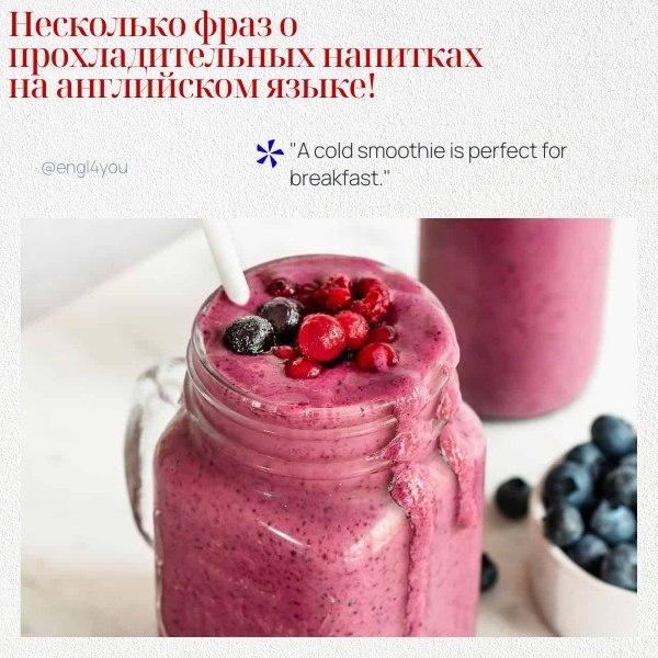��� ��������� ���� � ��������������� �������� �� ���������� ����� � ���������: 1. 