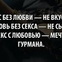 ���� ��������, ������, 73 ���� - ��������� 3 ���� 2026